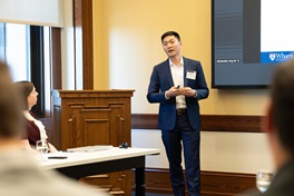 Emerging Scholar Presentation